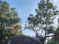 -灵岩山风景区