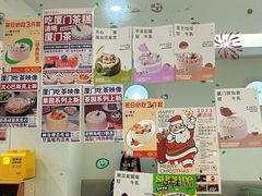 -流酥可心·牛乳蛋糕商店(禾祥西路店)