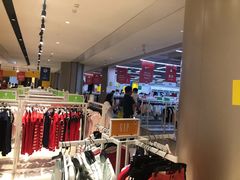 -BIGOFFS 超级折扣(仁恒伊势丹店)