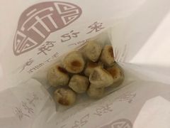 -宋记饼家(石门二路店)