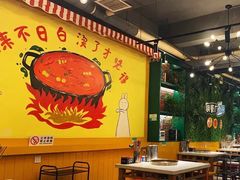 -正宗钢管厂五区·小郡肝火锅·串串香(商品街总店)