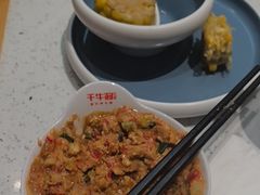 -千牛将·鲜牛肉火锅(开元路店)