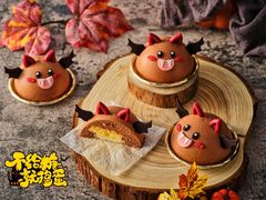 捣蛋小精灵蛋糕-85度C(上海中原城市广场店)