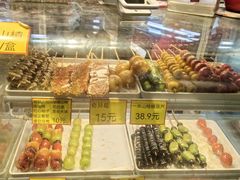-野栗香(娄山关路店)