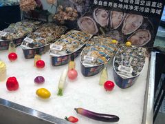 -盒马鲜生(皇庭广场店)
