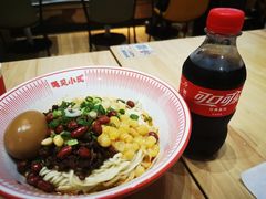 -遇见小面(白云机场T2安检外店)