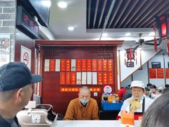 -荣阳楼(山塘街店)