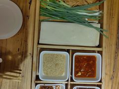 -鲁城往事(游客中心店)