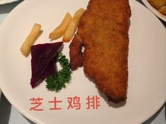 -金环西餐厅