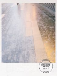 点击看大图 -藤野造型