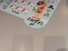 -DQ·蛋糕·冰淇淋(南开大悦城2F店)