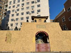 -新疆国际大巴扎