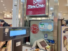 明太子奶酪麻薯-都恩客(高岛屋百货店)