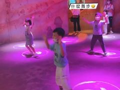 -珠海横琴国家地理探险家中心(创新方)