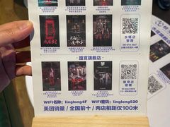 -棂笼·深度沉浸密室(武汉旗舰店)