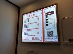 -蓉城阳光推拿馆(新华公园店)