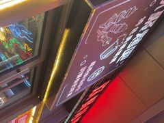 -欢聚烤吧(朱辛庄TBD万科店)