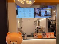 -KOI Thé(百信广场店)