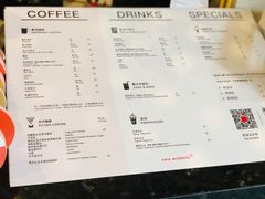 -双风车咖啡馆 Twin Windmills(六道口店)