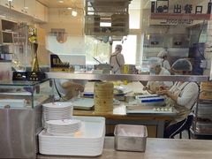 -东升灌浆包(辛庄街总店)