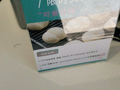 -Sarah西点·烘焙·餐厅(翰林府旗舰店)