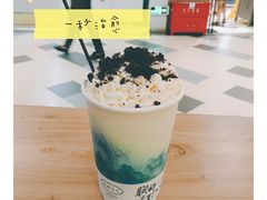 -茶理宜世(东方宝泰店)