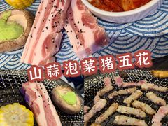 -十三姨正合丰烤肉(营迹路店)