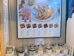 -曲奇童话(尖沙咀店)