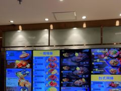 -大家乐(广州中华广场店)