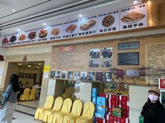 -口衣记鸡饭店