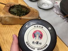 -霸王茶姬(南强街店)