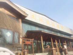 门面-陆地游轮吉林神农温泉