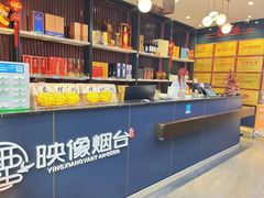 -映像烟台·海鲜·地道鲁菜(海信慧园店)