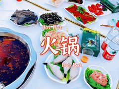 -枇杷园食为鲜火锅(南山店)