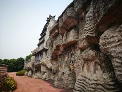 -达蓬山旅游度假区