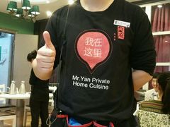 -闫府私房菜(经四路万达店)