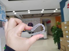 -柏乐口腔医院·舒适化无痛种植牙中心(东盟商务区院)