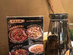 -云海肴云南菜·蒸汽石锅鱼(青岛万象城店)