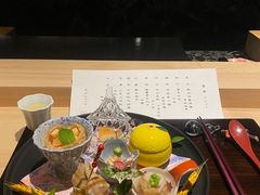 -元熹会席料理