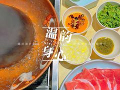 -三宝涮肉(体育学院店)