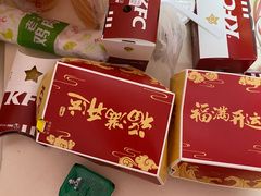 -肯德基(杭州永安店)