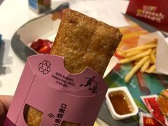 -麦当劳(新达汇三林店)