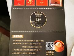 -岭南海晏楼(滨江东总店)