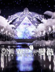 -上海瑞金洲际酒店·宴会厅
