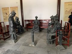 -乾隆行宫