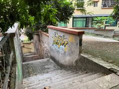 -南岗山公园