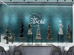 -澈烘焙·生日蛋糕·下午茶(龙华店)