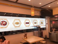 大堂-朱洪元苏式面馆(绿宝广场店)