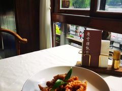 -庆云楼饭庄(什刹海店)