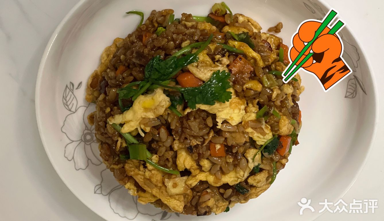 深夜这样一碗黯然销魂饭[调皮][调皮]